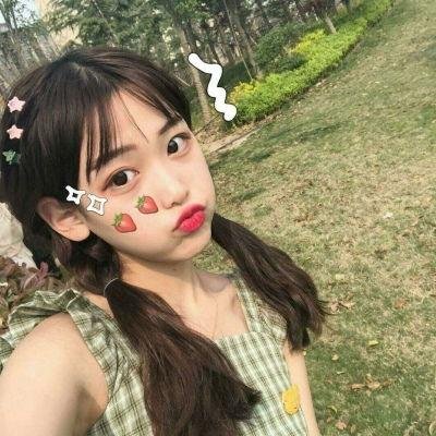 我也想要